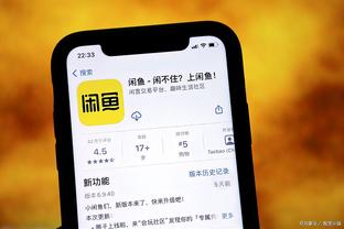 必威app怎么下载安装教程截图1